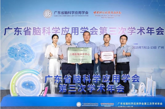 微信截图_20250714163543.png