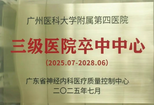 微信截图_20250714163555.png
