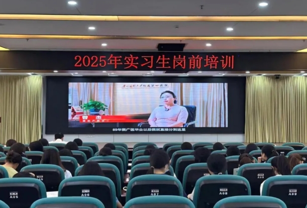 微信截图_20250918192740.png 微信截图_20250918192740.png