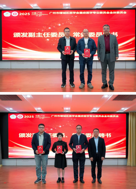 ScreenShot_2025-12-11_170359_898.png ScreenShot_2025-12-11_170359_898.png