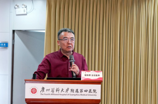 ScreenShot_2025-12-11_170423_360.png ScreenShot_2025-12-11_170423_360.png