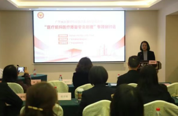 ScreenShot_2025-12-12_153148_855.png ScreenShot_2025-12-12_153148_855.png