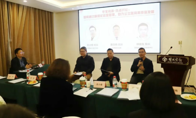 ScreenShot_2025-12-12_155301_791.png ScreenShot_2025-12-12_155301_791.png