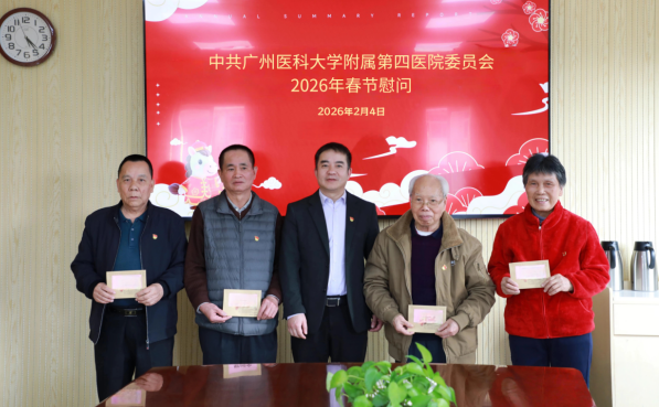 ScreenShot_2026-02-10_191624_507.png ScreenShot_2026-02-10_191624_507.png