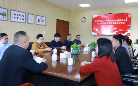 ScreenShot_2026-02-10_191945_419.png ScreenShot_2026-02-10_191945_419.png