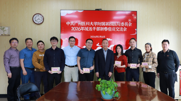 ScreenShot_2026-02-10_192030_475.png ScreenShot_2026-02-10_192030_475.png