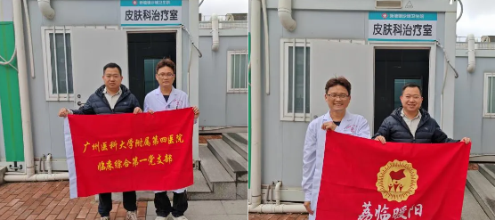 ScreenShot_2026-03-09_104302_364.png ScreenShot_2026-03-09_104302_364.png