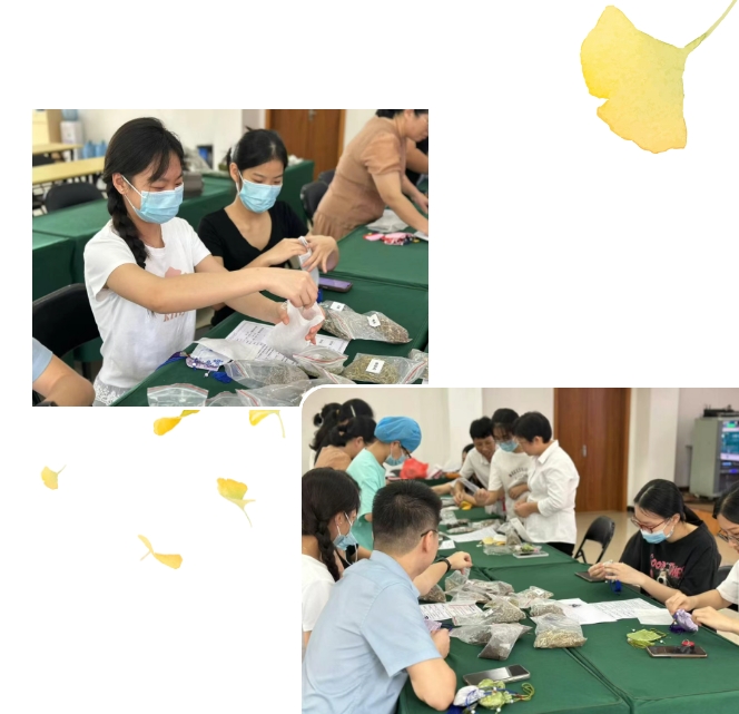 微信截图_20250913172837.png