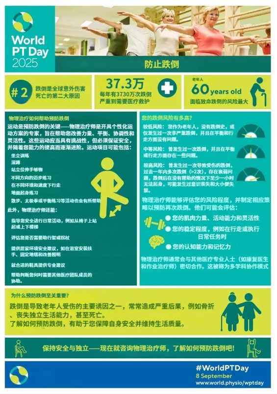 微信截图_20250915104000.png