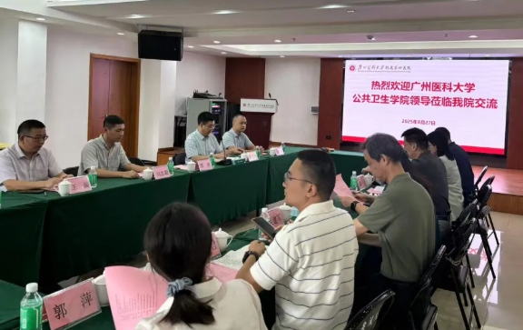 微信截图_20250915105119.png
