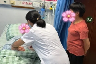 微信截图_20250915130748.png
