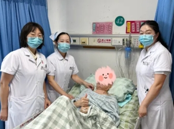 微信截图_20250915130756.png