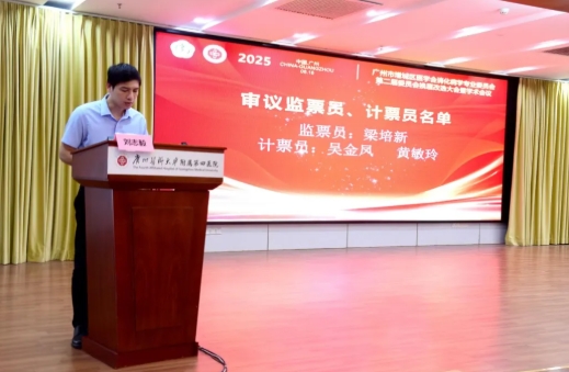 微信截图_20250915132228.png