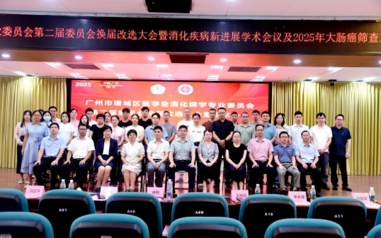 微信截图_20250915132325.png
