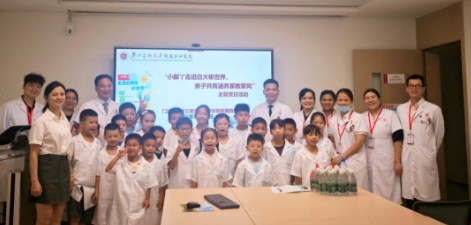 微信截图_20250915145537.png