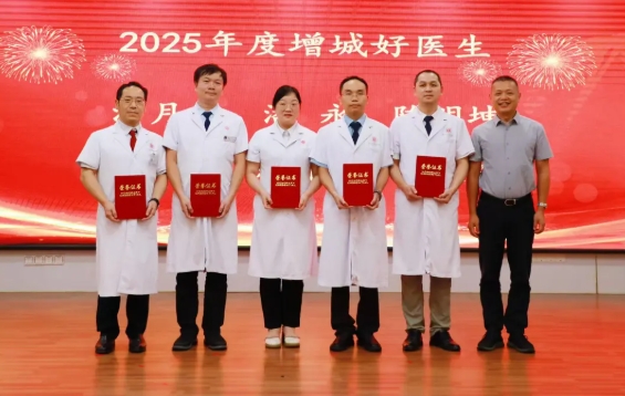 微信截图_20250915150904.png