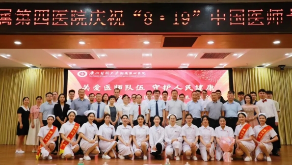 微信截图_20250915151018.png