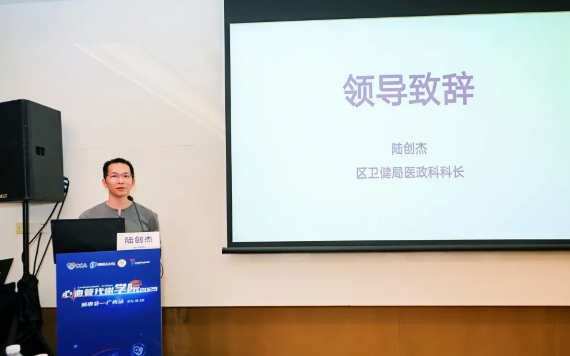 微信截图_20250918170010.png