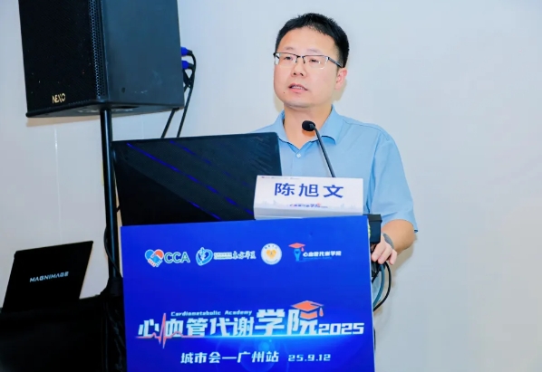 微信截图_20250918170019.png