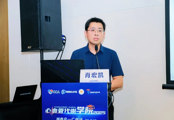 微信截图_20250918170026.png