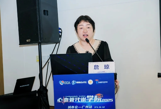 微信截图_20250918170034.png