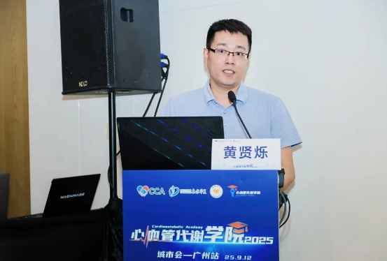 微信截图_20250918170041.png