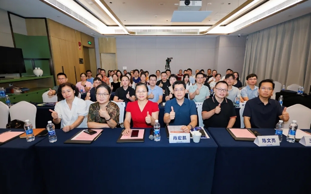 微信截图_20250918170102.png