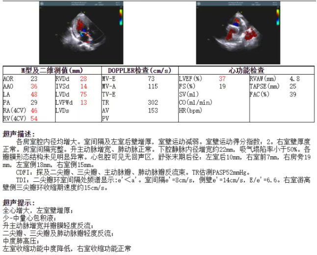 ScreenShot_2025-10-17_212904_316.png