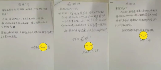 ScreenShot_2025-11-17_101147_634.png ScreenShot_2025-11-17_101147_634.png