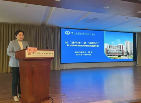 ScreenShot_2025-11-24_145136_724.png ScreenShot_2025-11-24_145136_724.png