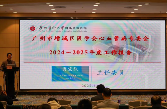 ScreenShot_2025-12-01_114625_965.png ScreenShot_2025-12-01_114625_965.png