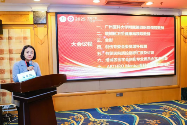 ScreenShot_2026-01-30_165009_890.png ScreenShot_2026-01-30_165009_890.png