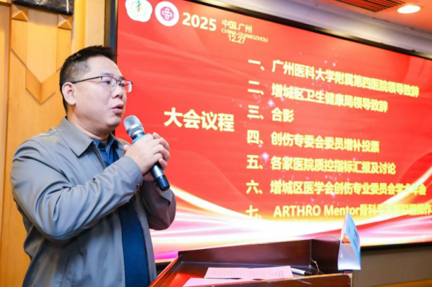 ScreenShot_2026-01-30_165018_362.png ScreenShot_2026-01-30_165018_362.png