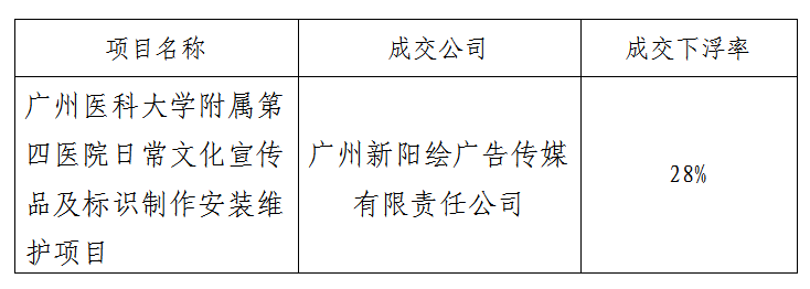 ScreenShot_2026-02-03_181643_414.png ScreenShot_2026-02-03_181643_414.png