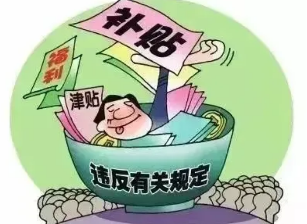 6a7cb0f5-045c-4798-9636-c62c3ba23f12.png