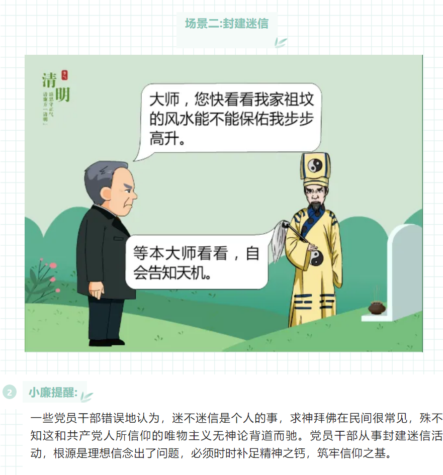 0a6a78d1-8414-424e-8c35-a93238d93ccb.png