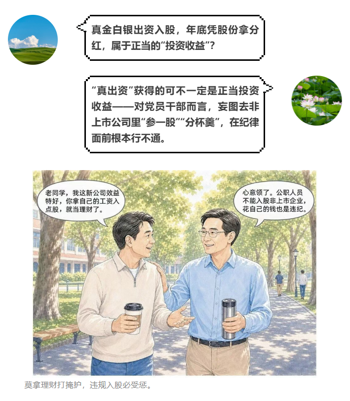 25fed26a-bbb9-4cdf-8e2a-264ecb555e12.png 25fed26a-bbb9-4cdf-8e2a-264ecb555e12.png